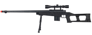 Wellfire MB4409 MK96 Covert Bolt Action Airsoft Sniper Rifle - Black