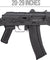 WellFire AK74U Gas Blowback GBB Airsoft Rifle (BLACK)