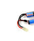 Tenergy NiMH 9.6V 1600mAh Nunchuck Rechargeable Battery Pack