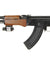 UKARMS P1147 AK-47 Spring Rifle w/ Laser