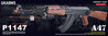 UKARMS P1147 AK-47 Spring Rifle w/ Laser