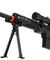 P1402 Fully Loaded Tactical Quad Ris Sniper Rifle (BLACK)