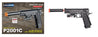 Double Eagle M36 Spring Pistol