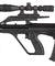 Airsoft Rifle UK Arms P2300 Spring Rifle Black 225-230 FPS