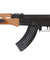 Airsoft Rifle UK Arms Spring Replica Rifle 310 FPS Black Wood