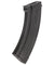 140Rd Mid Capacity Polymer Airsoft Magazine For Ak Aegs (Black) Airsoft Gun Accessories