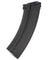 Sg-11B 150Rd Mid Capacity Airsoft Magazine For Ak Aegs (Black) Airsoft Gun Accessories