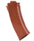 Sg-37B-Og 70Rd Ak74 Low Capacity Magazine For Marui Ebb Rifle (Faux Wood)