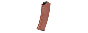 Sg-37B-Og 70Rd Ak74 Low Capacity Magazine For Marui Ebb Rifle (Faux Wood)