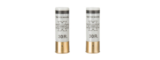 Tokyo Marui 30Rd Shot Shell Magazine For Tm Shotguns (White)