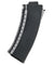 Tokyo Marui 480 Round High Capacity Magazine For Tm Ak47 Aegs (Black)