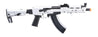 Tokyo Marui AK Storm Next Generation Recoil Shock Airsoft AEG Rifle (Color: White Storm)