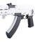 Tokyo Marui AK Storm Next Generation Recoil Shock Airsoft AEG Rifle (Color: White Storm)