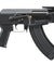 Tokyo Marui AK Storm Next Generation Recoil Shock Airsoft AEG Rifle (Color: Black)