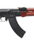 Tokyo Marui AKM ZET System Gas Blowback Rifle (Color: Black / Wood)