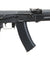 Airsoft Gun Tokyo Marui AK74MN Next Generation Recoil Shock System Airsoft AEG Rifle (Color: Black)