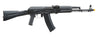 Airsoft Gun Tokyo Marui AK74MN Next Generation Recoil Shock System Airsoft AEG Rifle (Color: Black)