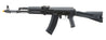 Airsoft Gun Tokyo Marui AK74MN Next Generation Recoil Shock System Airsoft AEG Rifle (Color: Black)