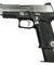WE Tech P-Virus Two-Tone Gas Blowback Airsoft Pistol (BLACK/SILVER)