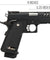 WE Tech 1911 Hi-Capa Hyper Speed Gas Blowback Airsoft PIstol (Black)